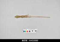 藏品(布袋戲道具-長槍)的圖片